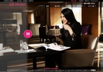 三碧全新官网即将上线 推出自助选房功能