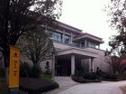 重庆鸿恩寺森林公园暗藏高档酒店