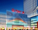 Wanda Group's Wang Jianlin Ranks The Wealthiest In China