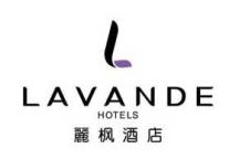 麗枫酒店Lavande Hotels 只为更好的出发