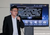 河南“智慧酒店”项目现场会召开