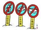 深圳大部分酒店将目标客户转向普通市民