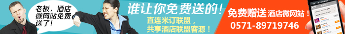 挨剋了吧？还是要送！