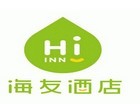 海友酒店即将推出新一代实用产品