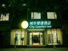 城市便捷酒店的突围之道：四精一品