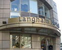 Langham Hospitality Group Opens Its 9th Hotel In Xiamen