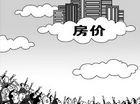 万达旗下酒店降价七千万 延期抛售无人接手