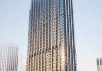 Hilton Hotels Enters Henan Province