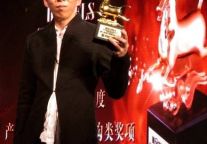 麗枫酒店获评“中国最具投资价值酒店品牌”