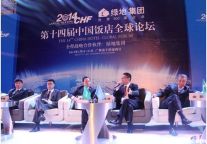 明宇酒店集团获评2014中国饭店金马奖三项大奖