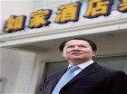 如家酒店集团CEO暗示公司战略升级