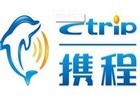 携程推出金牌酒店资源分享平台