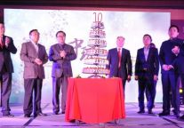 北京中环假日酒店喜迎十载华诞
