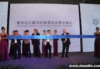 HIMALAYAS HOTELS & COMMUNITIES, AN EXCITING NEW CHINESE LIFESTYLE HOSPITALITY BRAND, UNVEILS HIMALAYAS QINGDAO HOTEL