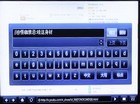 酒店如何从在线评论中发掘“隐藏价值”?