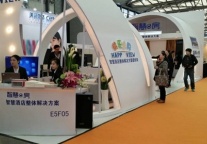 智慧e房 打造可运营的商业电视