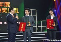 尚客优“80后”总裁斩获“青岛十大年度经济人物”