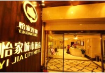 酒店业洗牌，【怡家连锁】成西南黑马，其异军突起的秘诀是