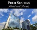 Open Recruitment of Four Seasons Hotels in Shenzhen