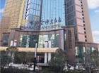 合肥北城世纪金源大饭店即将隆重开业