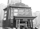 石家庄皇宫大酒店变“百姓大酒店”引关注