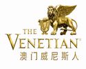 The Venetian Macao