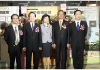 如家结盟台湾福泰 共同搭建两岸旅游平台