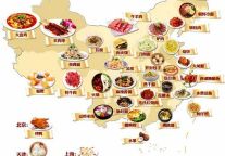 为美食旅行 锦江之星与您一起探寻全国各地的美味