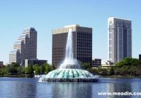 Increase Hotel Revenue By Using A Multi-Prong Approach