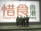 香港逾30间酒店母亲节起放置“惜食”餐牌座