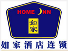 如家Q1同比扭亏：净利润7490万元
