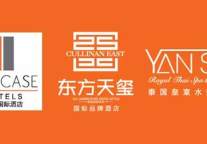 嘉兴地区第一个东南亚风情综合体项目启动