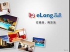 艺龙国内酒店覆盖突破10万 国内覆盖量第一