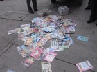 酒店前抛撒“小黄片”可行政拘留