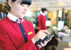 刷卡被盗12万应谁负责 饭店还是银行？