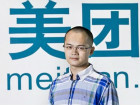 携程借助投资美团 推动酒店团购业务发展