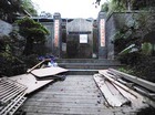 福州清理整治公园内高档酒店和私人会所