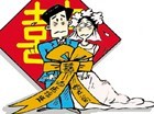 酒店指定婚庆公司引热议 侵权行为恐成定论