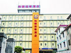 酒店表里不一 店外“和颐”店内“7天” 