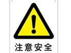 食客摔骨折 饭店承担60%责任赔付1万6