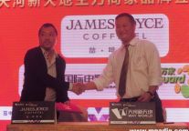 喆•啡酒店携手天河新天地 提升地区交通枢纽服务