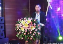 天河新天地签约仪式李总发言稿