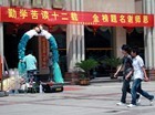 星级酒店推“谢师宴”逐鹿“高考后经济”