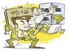 就餐与服务员相撞划伤脸 法院认定酒店全责