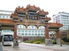 东方宾馆6千余万收购岭南酒管获批