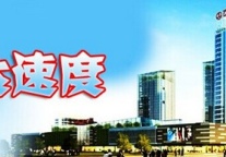 看万达“战略谋变” 改变行业格局