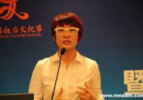 朱静：科技重塑酒店业务
