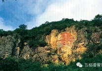 【大师传奇】之遍访神州，十年磨一剑，铸就顶尖五稻香