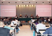 非公开发行助推企业新发展 锦江都城公司旗下酒店数量将翻番