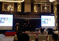 移动互联网与酒店新Wi-Fi